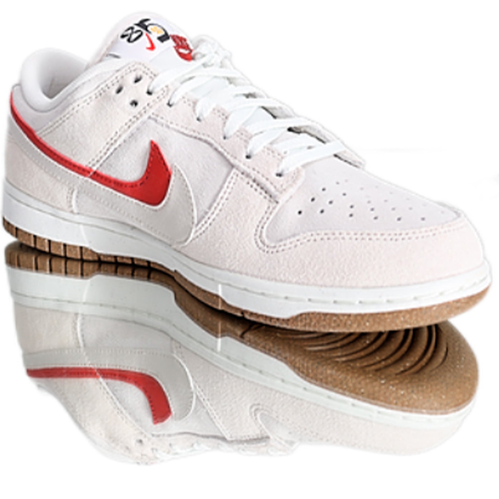 Nike Dunk Low SE 85 Double Swoosh Sail Orange Vaditim