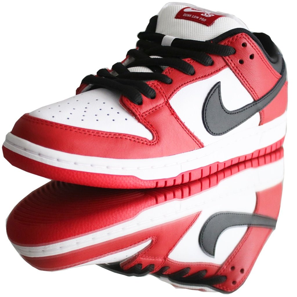Nike SB Dunk Low J-Pack Chicago Nike Vaditimberlin