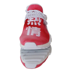 Pharrell NMD HU China Pack Passion (Red) Adidas vendor-unknown   